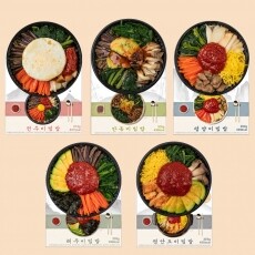 금수강산 비빔밥 4종 4팩 도시락 간편식 혼밥 냉동식품