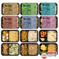 골고루 균형잡힌 영양소 헬스클럽 도시락 6종 12팩 간편식 식단관리 즉석밥 혼밥